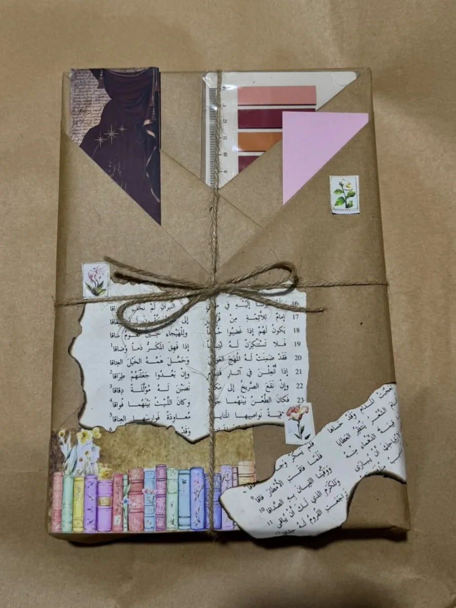 Cover of تغليف كتاب